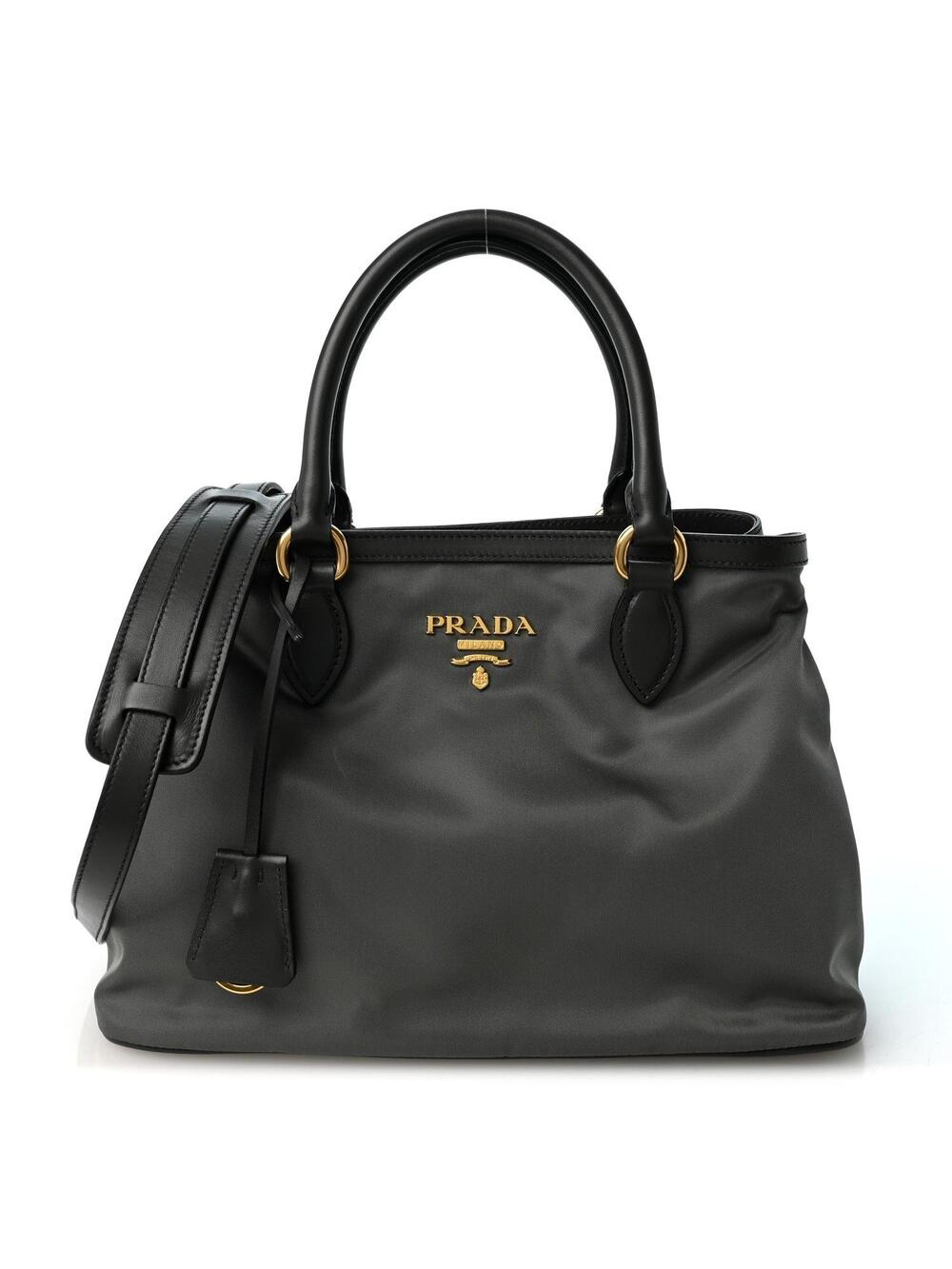 Prada Tessuto Nylon Gaufre Small Tote #374070P99B
